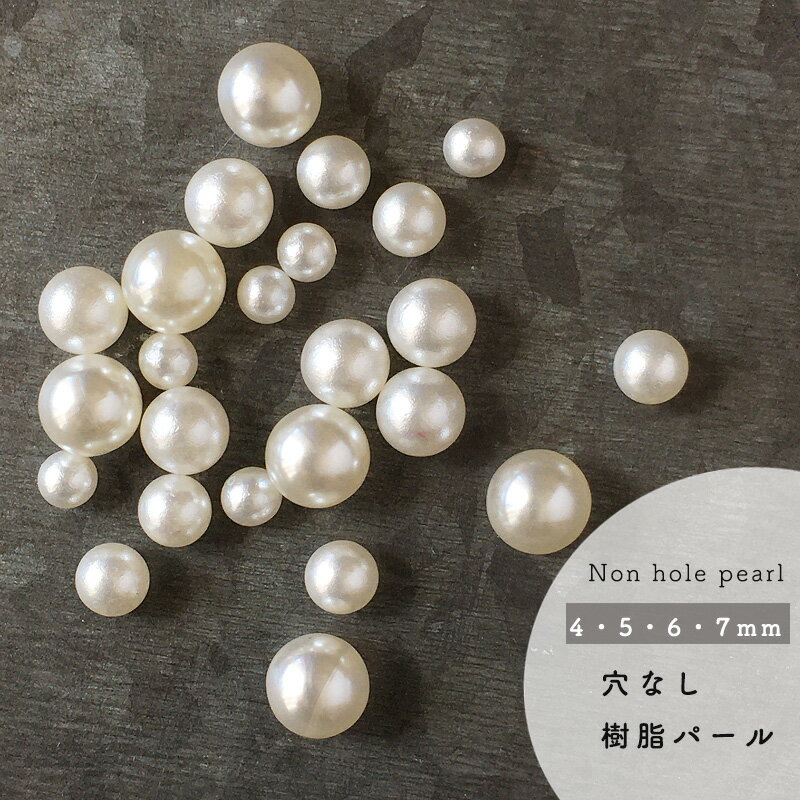 4mm7mm/٤4۷ʤ  ̵ ѡ  饦 Υۡ ۥ磻 ѡ  ӡ ʤѡ  쥸 ꡼ ѡ ѡӡ