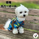 商品画像3