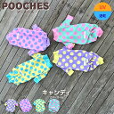 【200円offクーポン有】 犬服 夏 接触冷感 ロンパース カバーオール キャンディ プーチーズ pooches UV 汚れ防止 つなぎアウトドア 水遊び スルスル生地 お散歩 ドッグラン おしゃれ かわいい 日本製 SS/S/M/L/LL 着やすい 速乾 縦横 伸び率200% トイプー 足付