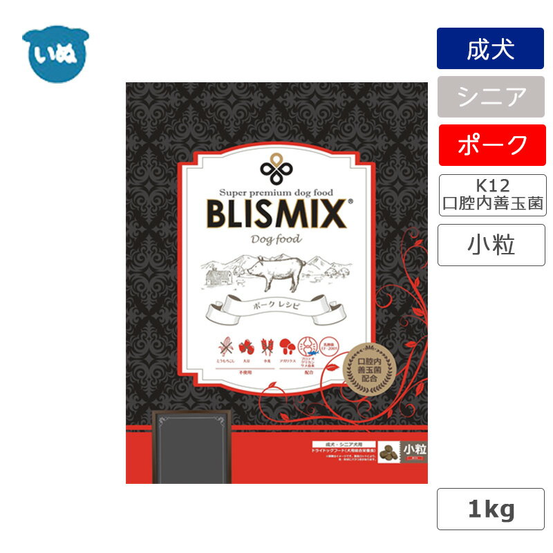 ֥ꥹߥå  ݡ γ 1kg ա  ˥  淿 緿 ɥåա ̶ ꥯ EF-2001 ץƥꥫ Х