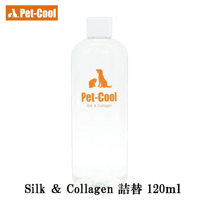  L ubVO ybgN[ Pet-Cool VNR[Q lߑւ 300ml ێ PA ÓdCh~ ѕ щ