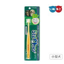 商品名 シグワン 小型犬用 歯ブラシ ヘッドサイズ10.7mm 商品説明 歯を大切にしてこそ、食べ物はおいしく食べれます！ 全国約2000店以上の動物病院、ペットショップ、サロンで瞬く間に採用されたワンちゃん用360度タイプの歯ブラシ「シグワン」 ペット用歯ブラシ業界初！！ブラシが360°タイプ！ 犬も、人間と同じように歯垢（細菌のかたまり）が歯石となり、歯周病となります。 3歳以上の成犬の80％以上が歯周病をもっていると言われております。 犬の口臭の原因は、歯垢（細菌のかたまり）です。 愛犬の歯にへばりついた歯垢は、飼い主さんが気になるほどの悪臭を放ってしまいます。 本来、犬の口は、健康であればほとんど匂いはしません。ご存知のように、歯垢や口臭を除去する最も適した道具は歯ブラシです。 嫌がる愛犬には、日にちをかけてでも、歯磨きをしてあげるようにしてあげましょう。 愛犬に健康で長生きをしてもらうためには、歯のケアはかかせません。 1. ペット業界最小クラス。直径10.7mmの歯ブラシ！（超小型犬用は、11.7mm） 2. 業界で最も細い0.05mmの超極細毛を全周に採用！（超小型犬用は、0.06mm） 3. 毛数、約3万本（従来の歯ブラシの30倍）ブラシ！（超小型犬用は、2万本） 原材料 柄：PET　毛：ナイロン サイズ 縦19×横65×高さ230mm 原産国 日本 メーカー 有限会社 ビバテック 備考 ※商品パッケージ・仕様など予告なく変更する場合がございます。