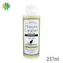 商品名 キャット マウスクリーナーリキッドタイプ 237ml 商品説明 猫用“飲む歯磨き週間” 【特徴】 ・お口の健康と、愛猫の長生きに役立つ商品です。 ・のみ水に混ぜるだけの“手軽さ”と“手間いらず”が飼い主様から絶大な支持をいただいている理由です。 ・特に歯磨きする必要もないので、歯磨き嫌いの愛猫にお勧めのマウスケア用品です。 ・野菜類を主とした100％天然素材を使用し安全・安心の商品です。 ■容量：237ml ■原産国：米国 ■使用量の目安 ・毎日の飲み水120mlに対して本品約2ml ・ボトルのキャップ容量：237ml：約7ml ・約16週間（約120日分） ※保存料・着色料・アルコール成分は一切使用しておりません。※液体の色は天然抽出由来成分のため、一定しません。※また、原料由来の成分が中に浮遊・沈殿することがあります。いずれも品質には問題ありません。※ご使用前にボトルを軽く振ってください。【補足説明】レッドビートはサプリメント（ビタミン剤）に使用されています。ビタミンCによる天然防腐剤の役割があります。 原材料名 蒸留水　天然レッドビート抽出液　亜鉛　 ビタミンB　グリセリン メーカー 株式会社ケーピーエス 発送について 3〜4日で発送いたします。