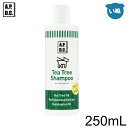 A.P.D.C. ティーツリーシャンプー 250mlティーツリー　犬 シャンプー　ふわつや感　爽やかな香り