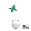 BENTOPAL AUTOMATIC CATTOY L炵 d {[ H LED 