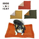 IDOG&ICAT ぬくぬくホットマット(レッド・イエロー・カーキ)犬 猫 マット 犬用マット 猫用マット ステイマット 保温 エコ 毛布 ボア ふわふわ ファー 秋冬(4)