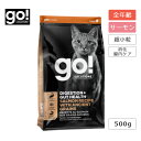 go!SOLUTIONS +̌NPA T[Lbg 500g Ñ㍒gT[Vs L t[h Lbgt[h T[ Pʋ ^pN Y