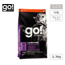 go!SOLUTIONS カーニボア シニア 2.3kg犬 ドッグフード プレミアムフード グレインフリー チキン ターキー ダッグ グルテンフリー 高タンパク 低炭水化物