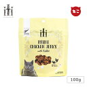 【パッケージリニューアル予定】iti キャットトリーツ チキンジャーキー 免疫ケア 100g 猫 おやつ チキン ウサギ肉 免疫力 疲労回復 ミネラル カルシウム