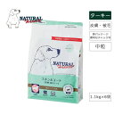ナチュラルハーベスト スキン&コート(皮膚・被毛ケア)1.1kg×6 犬 フード ドッグフード 皮膚・被毛 中粒 幼犬 成犬 シニア 国産 総合栄養食