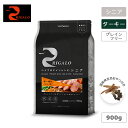 RIGALO リガロ ハイプロテインレシピ シニア 7歳以上 ターキー 900g 犬 高齢犬 フード グレインフリー 高タンパク ヘルシー 腸の健康 アレルギーに配慮