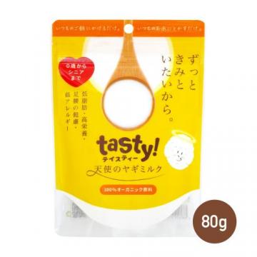 tasty!(テイスティー)天使のヤギミルク 80g 【クリックポスト4個までOK・代引不可】犬 猫 低脂肪 高栄養 ヤギミルク