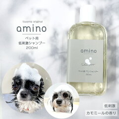 https://thumbnail.image.rakuten.co.jp/@0_mall/poodle-smile/cabinet/shampoo/tb07-01-011_01.jpg