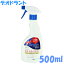 Хȥ Хեå for pets 500ml ǭ ڥå  ý ̵ Υ󥢥륳