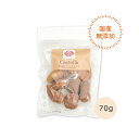 ワンセレ WAN! Selection 無添加 ミニカステラ 70g 犬 おやつ カステラ 国産 無添加 メール便2袋までOK(4)