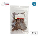 ナチュラルハーベスト スライスラムラング 80g 犬 おやつ ジャーキー ラム ダイエット 低脂肪 高タンパク質(メール便1袋まで)(4)