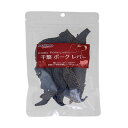 ナチュラルハーベスト 千葉ポークレバー 70g犬 おやつ ジャーキー 豚肉 しつけ 国産 シンプルメール便2袋まで(4)