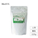 H&JIN 乳酸菌 エイチジングリーンEX 人用 225g サプリ お腹の健康 乳酸菌 美容(4)