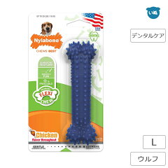 https://thumbnail.image.rakuten.co.jp/@0_mall/poodle-smile/cabinet/toy/tc11-06-020_01.jpg