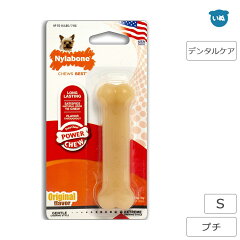 https://thumbnail.image.rakuten.co.jp/@0_mall/poodle-smile/cabinet/toy/tc11-06-030_01.jpg