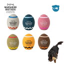MANDARINE BROTHERS マンダリンブラザーズ ラテックス ジグザグ エッグ トイ(ホワイト・ネイビー・スモークピンク・カーキー・イエロー・ブラウン)犬 おもちゃ ボール メール便2個までOK