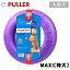 PULLER MAXI緿  緿 ץ顼  ȥ졼˥ ɥåȥ졼ʡ侩 ꤲ ҤäѤ ղƽ