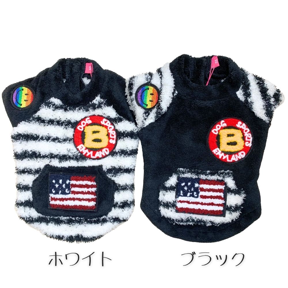 エミーランド ポータートレーナー 7293必ずサイズ表をご覧になり採寸の上ご検討下さい犬 服 ペット服 超小型犬 小型犬 ダックスフンド かわいい おしゃれ お散歩 お出かけ 秋冬のサムネイル