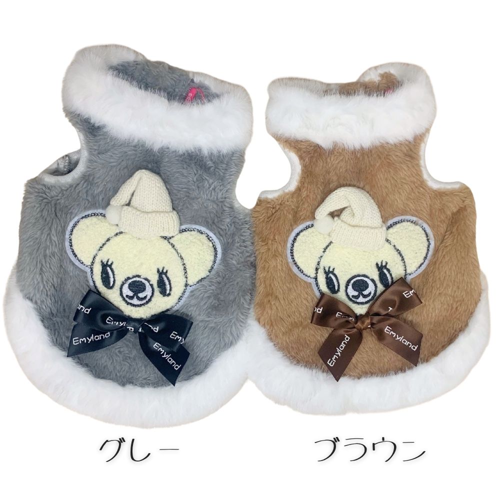 エミーランド くまちゃんベスト 7300必ずサイズ表をご覧になり採寸の上ご検討下さい犬 服 ペット服 超小型犬 小型犬 ダックスフンド かわいい おしゃれ お散歩 お出かけ 秋冬