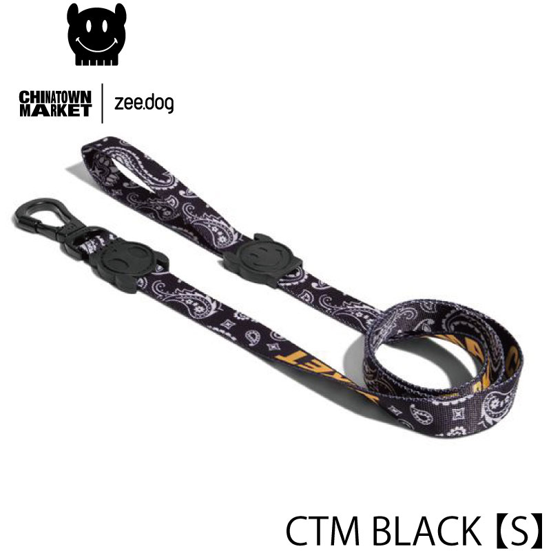 楽天いぬとねこのトイスマzeedog CTM BLACK LEASH【S】（チャイナタウンマーケット ブラック リード 犬 首輪 リード カラー ワンタッチ しつけ ジードッグ ブランド ペット お散歩 おしゃれ 丈夫 正規品