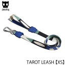 zeedog TAROT LEASH XS (タロット リード)犬 首輪 リード カラー ワンタッチ しつけ ジードッグ ブランド ペット お散歩 おしゃれ 丈夫 正規品(メール便発送いたします)(4)