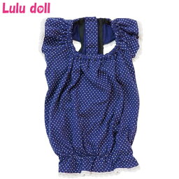 ※在庫のみ Lulu doll ルルドール フリルネグリジェ DW772 ドット柄 ネイビー SSサイズ 犬 服 手作り 日本製（メール便可）