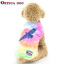 ORTEGA(オルテガ) DOG WEAR タイダイTシャツ（Lのみ）犬 服 春夏　ティーシャツ おしゃれ アウトドア オルテガ刺繍 【メール便 】