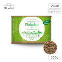 Plaiaden プレイアーデン 100％Natur ドイツ馬 200g 犬 フード ウェットフード ホース 低脂肪 高タンパク キアヌ グレインフリー 全犬種 全年齢 天然素材 トッピング