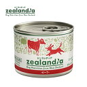 Zealandia ジーランディア ドッグ ビーフ缶 185g犬 ウエットフード ドッグフード グレインフリー グリーントライプ配合