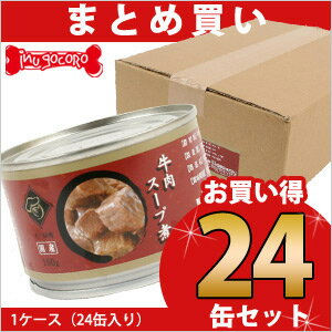 ビタミンb群 もうひとつ 地球をつくるとしたら ビタミンb群 もうひとつ 地球をつくるとしたら