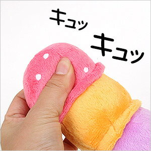 スクイーキー　Pet Toy 6段アイスMIX（ベリーズ シャーベット）【音鳴り】【おもちゃ】　犬 ドッグ フェレット 用品 ペット ペットグッズ ペット用品 ぬいぐるみ オモチャ 音鳴り