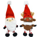 FAD プラッシュトイ・ウィズロープ(ホリデー)【クリスマス限定】 犬 フェレット おもちゃ ぬいぐるみ 頑丈 音鳴り スクイーカー かわいい Xmas クリスマス サンタ トナカイ