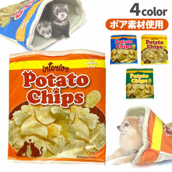 犬用品なら犬ごころ ペットグッズショップnc 通販