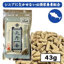 商品画像2