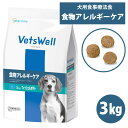 商品画像3