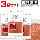 商品画像3