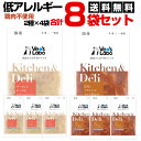 商品画像2