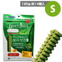 フォーキャンス デンティ・スリーフェアリー EX Sサイズ 120g 約14個入り【歯磨き】【はみがき】 犬 ドッグ おやつ フード ドッグフード デンタルケア ハミガキ 歯石 歯垢 歯茎 口臭 クロレラ