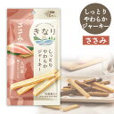 商品画像3