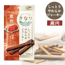 商品画像2