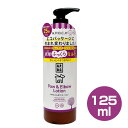 A.P.D.C. ポウ&エルボウローション 125ml 【肉球ケア】【保湿】犬 ドッグ 保水 足裏 肉球 ケア お手入れ用品 足裏保護 エーピーディーシー 植物成分配合 お手入れ用品 APDC エーピーディーシー 植物成分配合