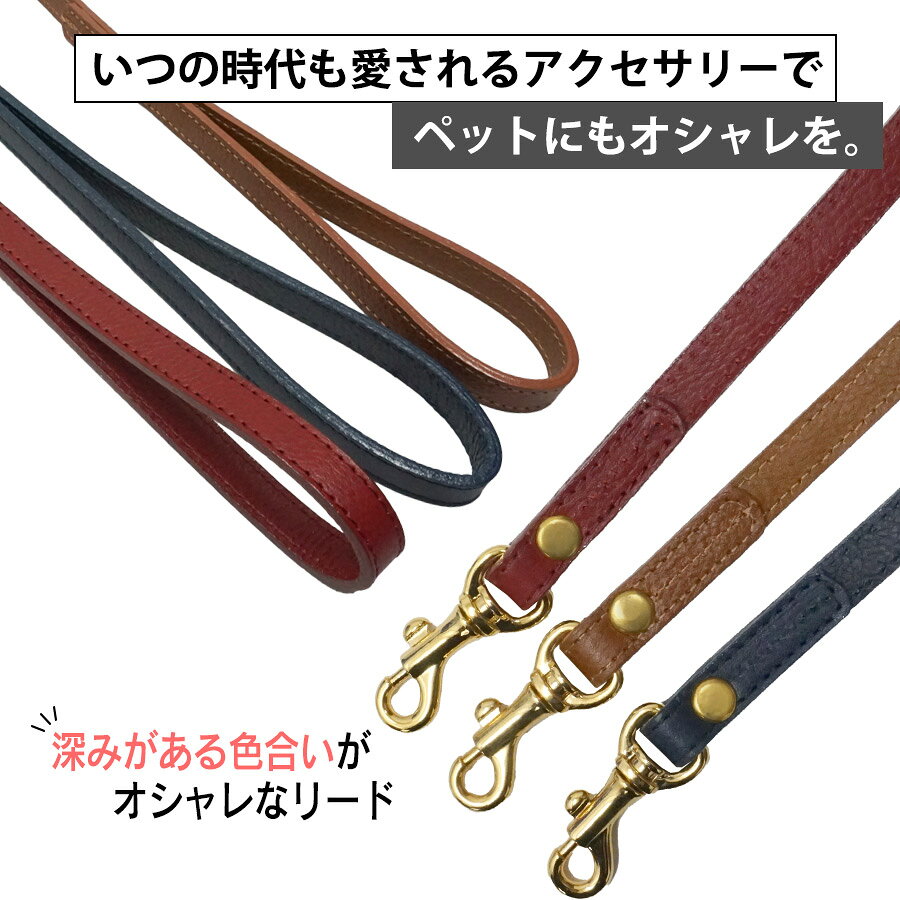 【メーカー直送】K.コレクション　オビーレリード　RL-028犬 ドッグ ペット リード...
