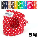Toto&Pal(トトパル) オリジナルドットボディハーネス5号 犬 ドッグ ペット 首輪 ハーネス ボディハーネス グッズ