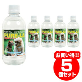 ■■■5個セット■■■【まとめ買い】スーパーピュアラ（詰替350ml×5個セット）【お買い得】 犬 ドッグ 消臭グッズ 消臭アイテム お手入れ用品 ケア用品 詰め替え セット 業務用 多頭飼い 大型犬