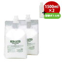 ゾイック　薬用コンディショナー3000ml（1500ml×2）（詰替ミニボトル付き）　犬 ドッグ ペット コンディショナー 薬用 皮膚トラブル フケ・かゆみ改善 大型犬 業務用 お得サイズ 多頭飼い お手入れ用品 グッズ